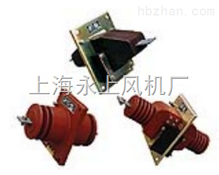 LA-10Q 15/5电流互感器 _供应信息_商机_中国环保设备展览网
