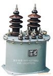 低压羊角式电流互感器公司_低压羊角式电流互感器厂家 