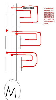跪求电流互感器和电流继电器作电机缺相保护的电路图 并简述工作原理