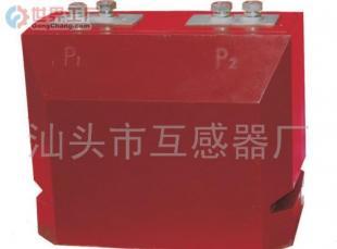 批发LZZBJ9-10(Q)C(C1.C2)型电流互感器(图)_电子元器件_世界工厂网中国产品信息库