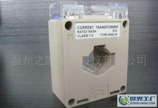供应MSQ电流互感器价格_供应MSQ电流互感器厂家_世界工厂网产品信息库
