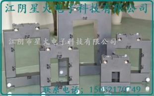 供应XH80X50开口开启式电流互感器400A/5A600A/5A800A/5A_电子元器件_世界工厂网中国产品信息库