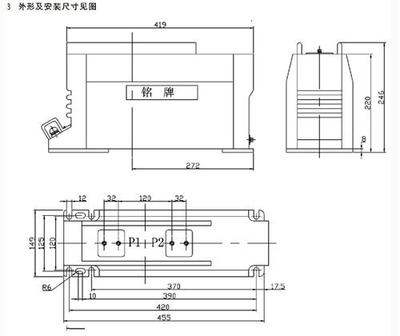 LZZB11-12电流互感器_CO土木在线