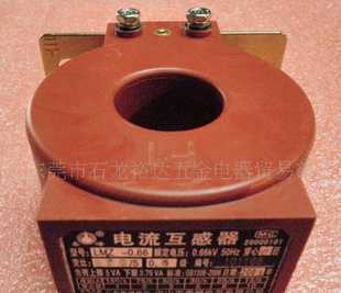 中山泰峰(和太)互感器价格_中山泰峰(和太)互感器厂家_世界工厂网产品信息库