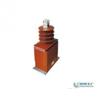 LZZBW-35电流互感器价格_LZZBW-35电流互感器厂家_世界工厂网产品信息库
