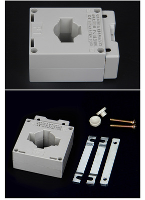 一电BH0.66-30I-100/5A电流互感器